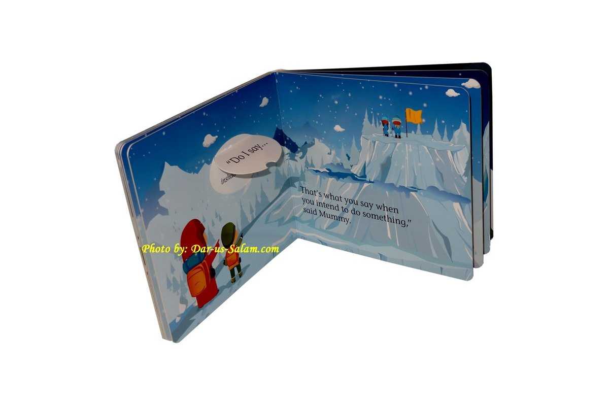 The Way to Jannah | Islamic Morals for Kids | Dar-us-Salam