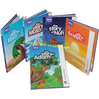 Stories of the Prophets (5 Book Set) | Buy Now at Dar-us-Salam