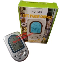 Digital Prayer Compass & Islamic Clock with 1500 Cities (AQ-1288)