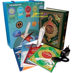 Digital Pen Reader with Tajweed Quran (Large)