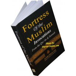 Fortress of The Muslim (Pocket size)