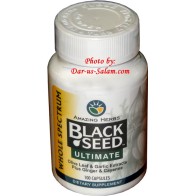 Black Seed Ultimate (100 Capsules) Health Support | Dar-us-Salam