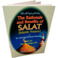 Rationale & Benefits of Salat السبب للصلاة | Dar-us-Salam