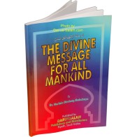 Divine Message for All Mankind الرسالة الإلهية | Dar-us-Salam