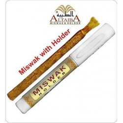 Miswak Holder * Clearance Item | Limited Stock | Dar-us-Salam