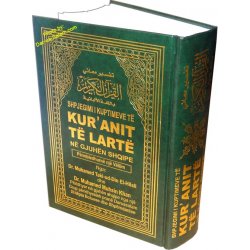Albani: Noble Quran Kur anit Te Larte (Large)