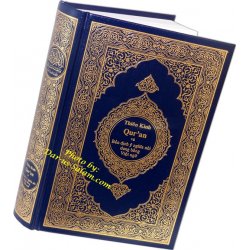 Vietnamese: Al-Qur'an Al-Kareem