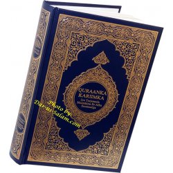 Somali: Al-Qur'an Al-Kareem (Malik Fahd)
