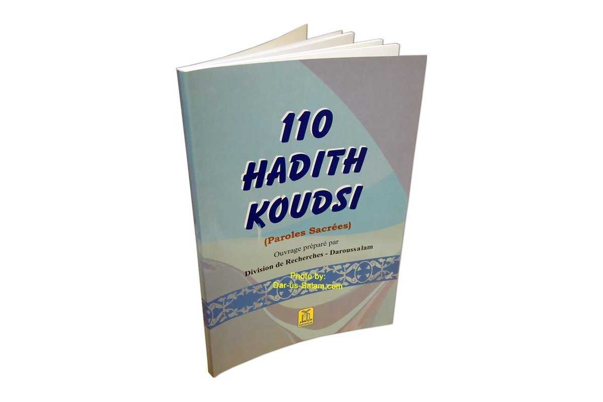French: 110 Hadith Koudsi (Paroles Sacrees) | Dar-us-Salam
