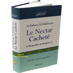 French: Ar-Raheeq Al-Makhtoum (La Biographie du Prophete)