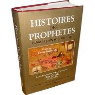 French: Histoires Des Prophètes - Français | Dar-us-Salam