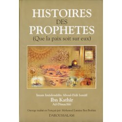 French: Histoires Des Prophètes - Français | Dar-us-Salam