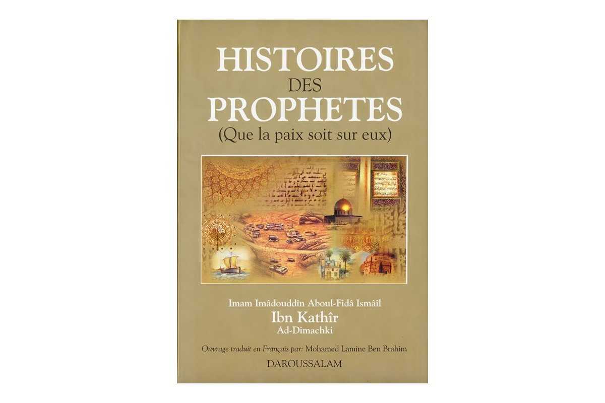 French: Histoires Des Prophètes - Français | Dar-us-Salam