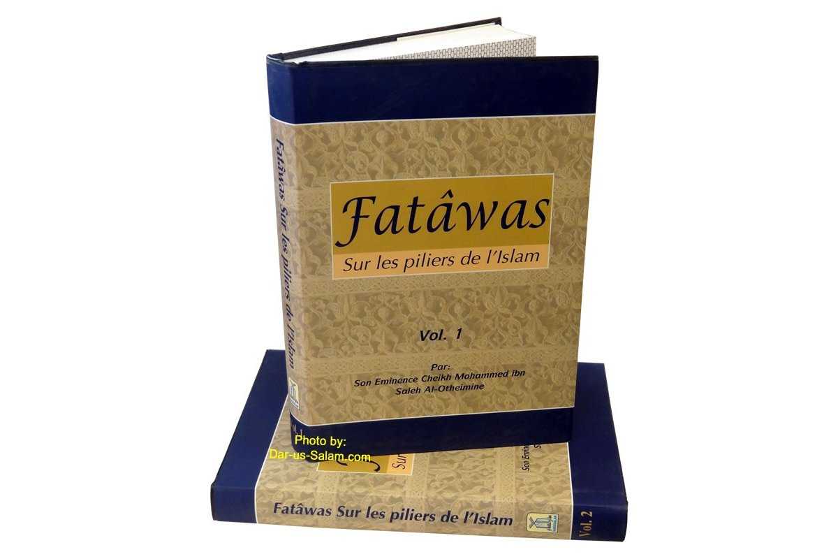 French: Fatawas sur les Piliers de l'Islam | Buy at Dar-us-Salam