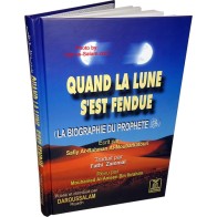 French: Quand la Lune s'est Fendue | Discover at Dar-us-Salam