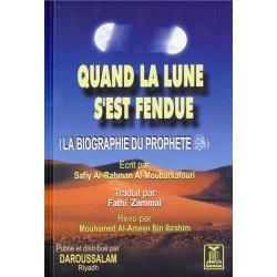 French: Quand la Lune s'est Fendue | Discover at Dar-us-Salam