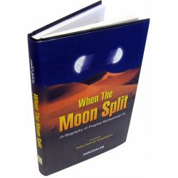 When the Moon Split (HB) - By: Safi-ur-Rahman al-Mubarkpuri
