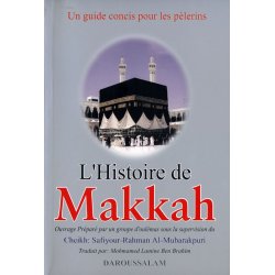 French: Histoire de Makkah en Français | Buy at Dar-us-Salam