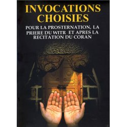 French: Invocations Choisies - Français | Buy at Dar-us-Salam