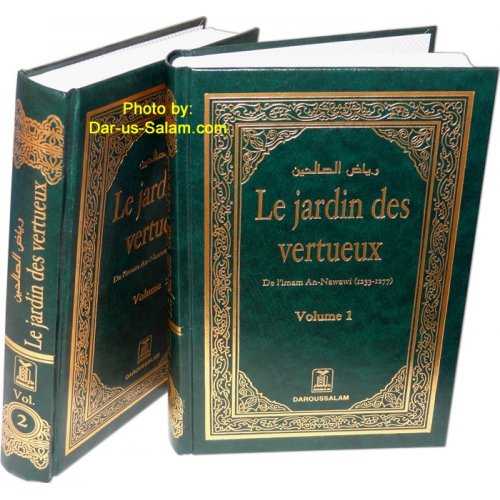 French: Le Jardin des Vertueux (2 Vol.) | Order at Dar-us-Salam French: Le Jardin des Vertueux (2 Vol.) | Order at Dar-us-Salam
