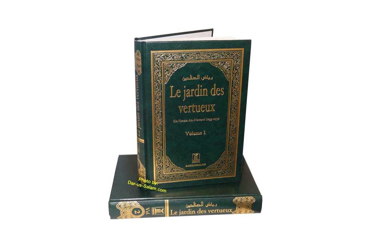 French: Le Jardin des Vertueux (2 Vol.) | Order at Dar-us-Salam
