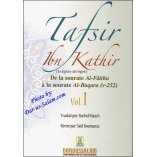 French: Tafsir Ibn Kathir - Volume 1 | Buy Book at Dar-us-Salam