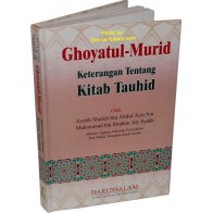 Indonesian: Ghoyatul Murid - Kitab Tauhid | Buy at Dar-us-Salam
