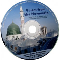 Voices from the Haramain (CD)