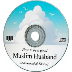 How to be a Good Husband (CD)
