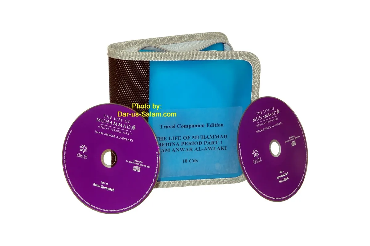 Life of Muhammad - Madinah Period Part 1 (18 CDs)