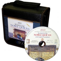 Noble Quran Recitation with English Translation (42 CDs)