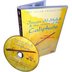 Imam Al-Mahdi & The Return of The Caliphate (DVD) - By: Imran Hosein