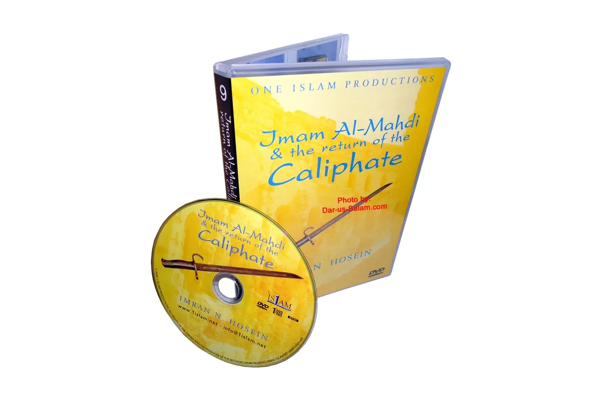 Imam Al-Mahdi & The Return of The Caliphate (DVD) - By: Imran Hosein