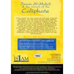 Imam Al-Mahdi & The Return of The Caliphate (DVD) - By: Imran Hosein