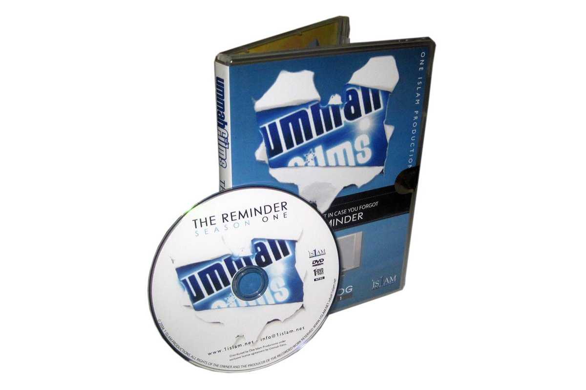 The Reminder - Series 1 (DVD) | Buy at Dar-us-Salam