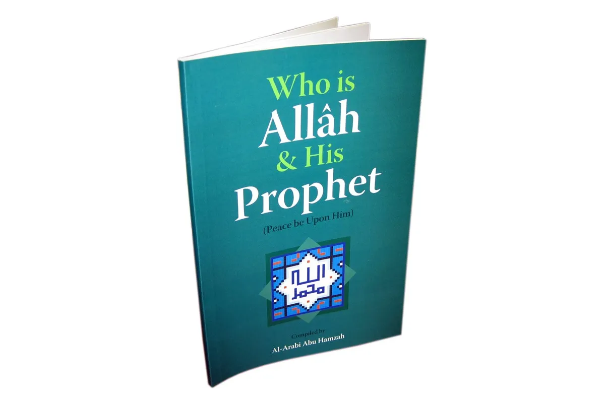 Who is Allah (swt) and His Prophet (S) - By: Mahmoud Ridha Murad Who is Allah (swt) and His Prophet (S) - By: Mahmoud Ridha Murad