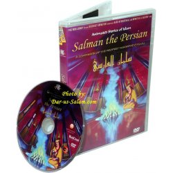 Salman the Persian (DVD)