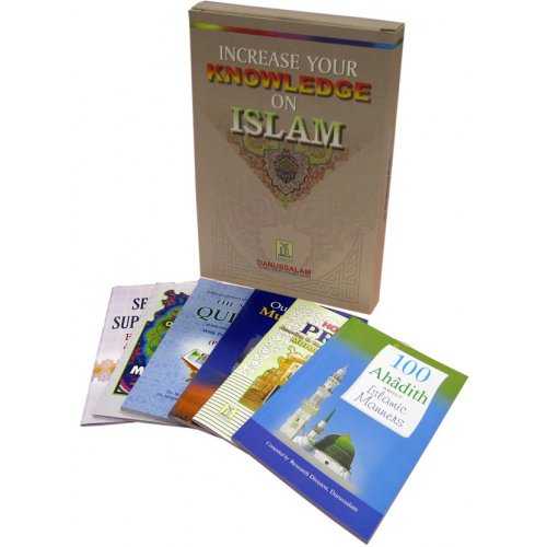 Increase Your Knowledge on Islam زد من علمك | Dar-us-Salam Increase Your Knowledge on Islam زد من علمك | Dar-us-Salam
