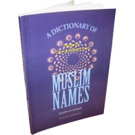 Dictionary of Muslim Names | Shop Names at Dar-us-Salam