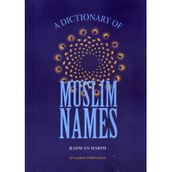 Dictionary of Muslim Names | Shop Names at Dar-us-Salam