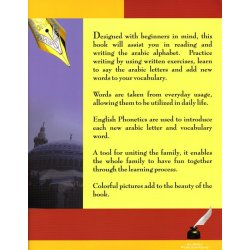 Arabic for Beginners 2 (Kinder) | Order Now at Dar-us-Salam
