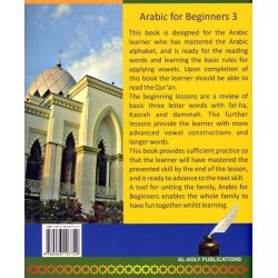 Arabic for Beginners 3 (Elementary) | Shop at Dar-us-Salam