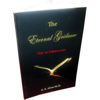 The Eternal Guidance الهداية الأبدية | Shop Book Now