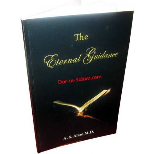 The Eternal Guidance الهداية الأبدية | Shop Book Now The Eternal Guidance الهداية الأبدية | Shop Book Now