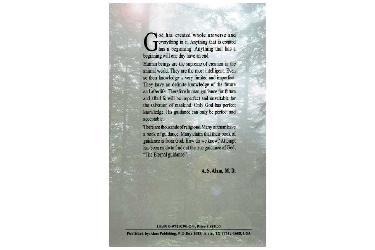 The Eternal Guidance الهداية الأبدية | Shop Book Now