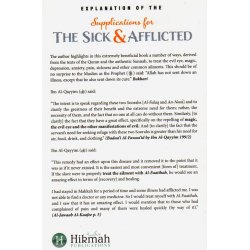 Supplications for the Sick & Afflicted | Order at Dar-us-Salam
