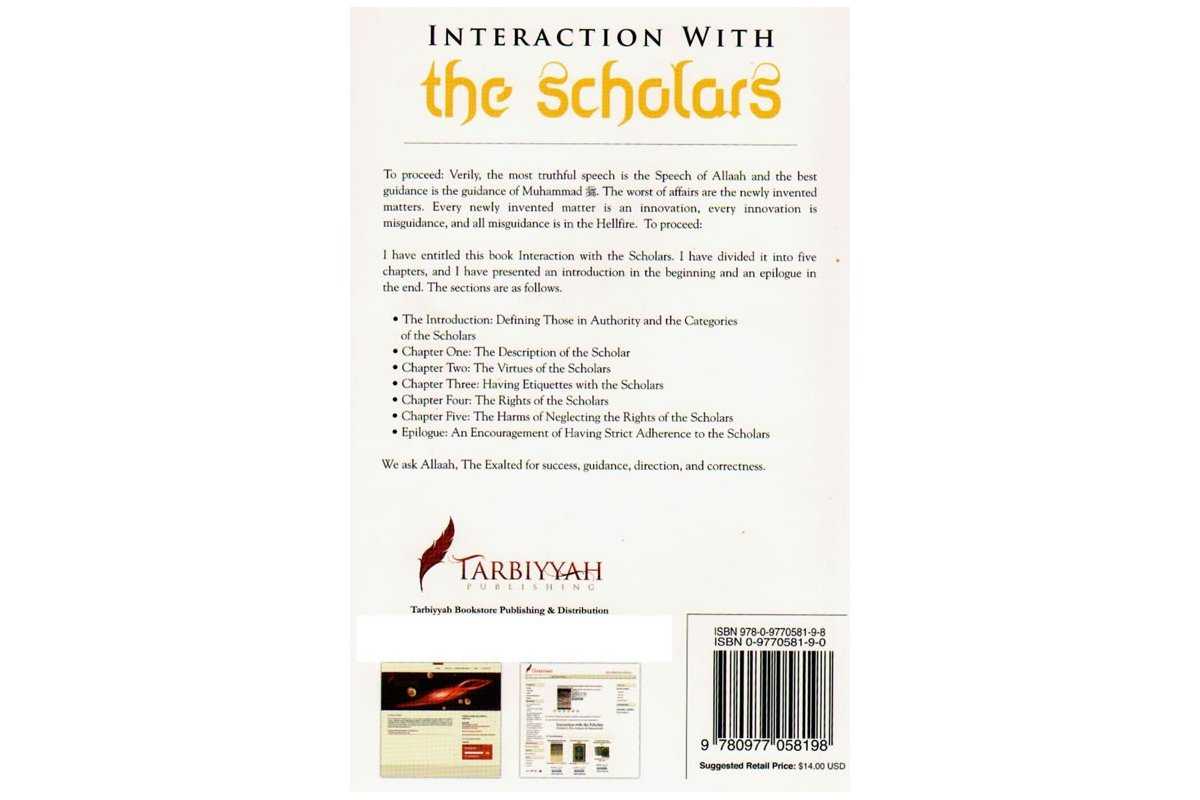 Interaction with the Scholars التواصل مع العلماء | Dar-us-Salam