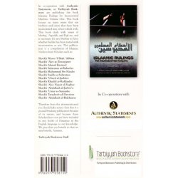 Islamic Rulings for Incarcerated Muslims, Vol. 1 | Dar-us-Salam