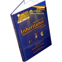 Inheritance - Regulations & Exhortations