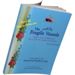 Fragile Vessels, The